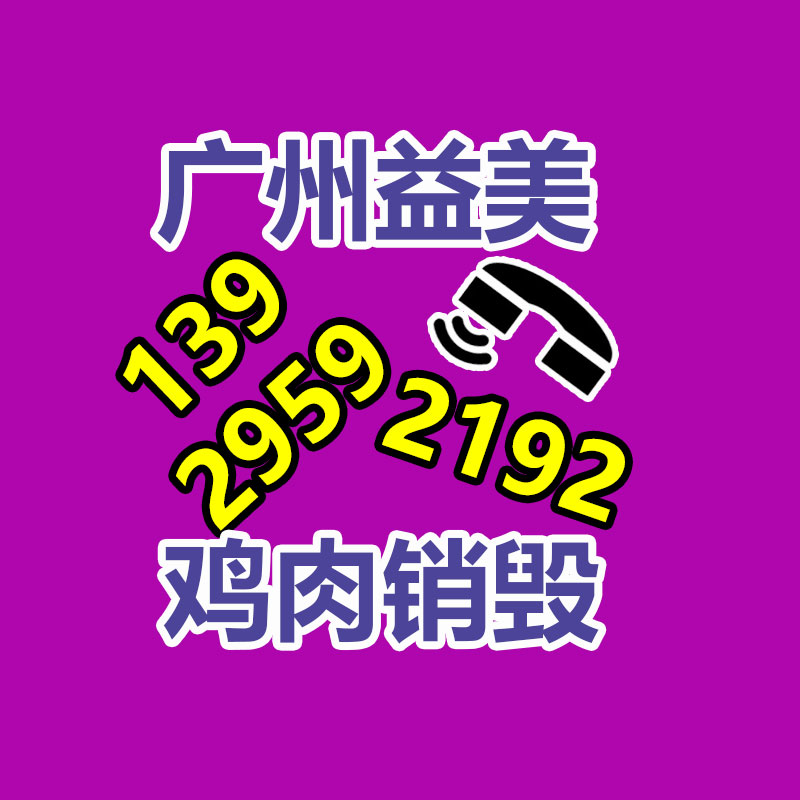 過期食品如何處理